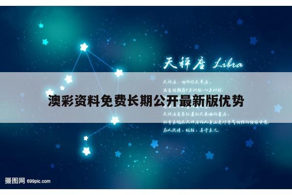 产品中心 第2页