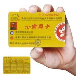 二码二码中特一肖一码，