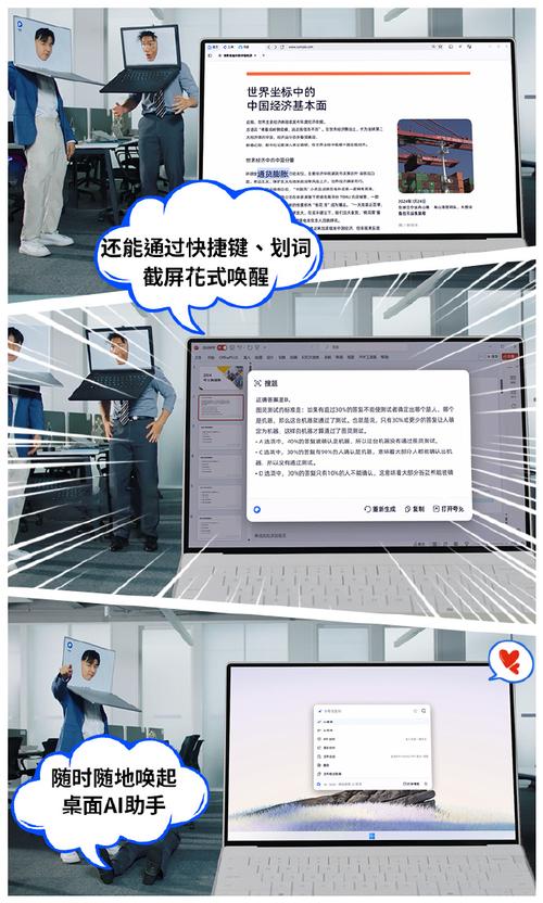 admin 第1401页