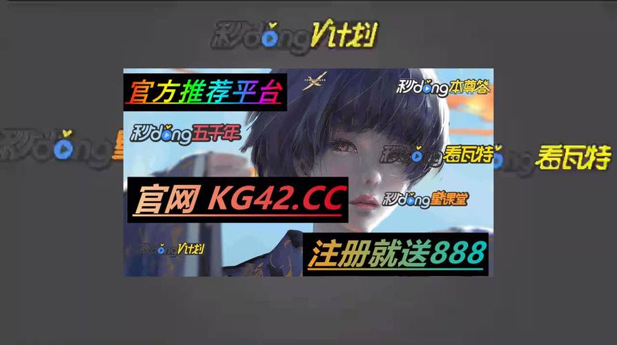 澳门香港 第211页