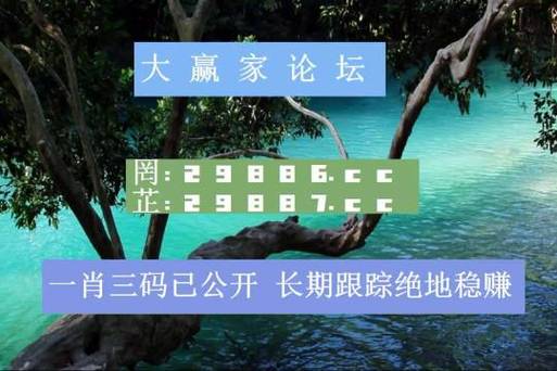 物流方案 第192页