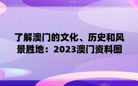 卡车航班 第196页