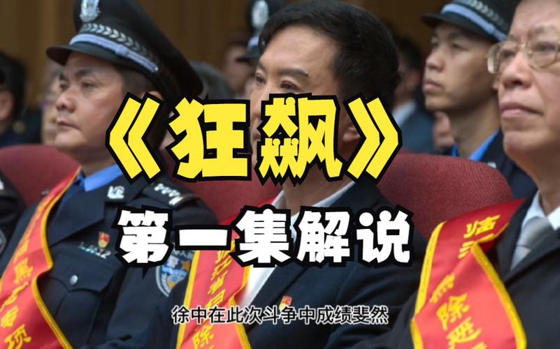 物流方案 第190页
