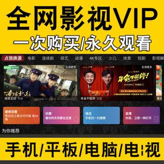 物流常识 第178页