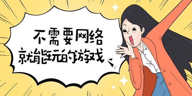 全国运输 第182页