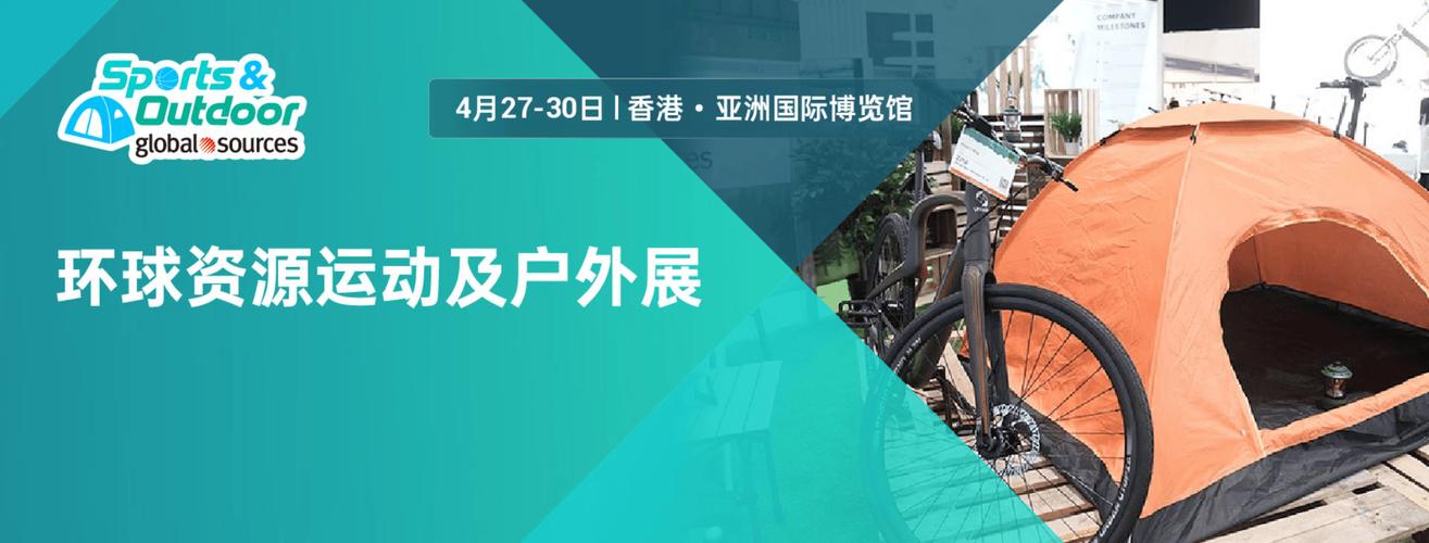 香港免费资料查看，香港免费资料查看网站