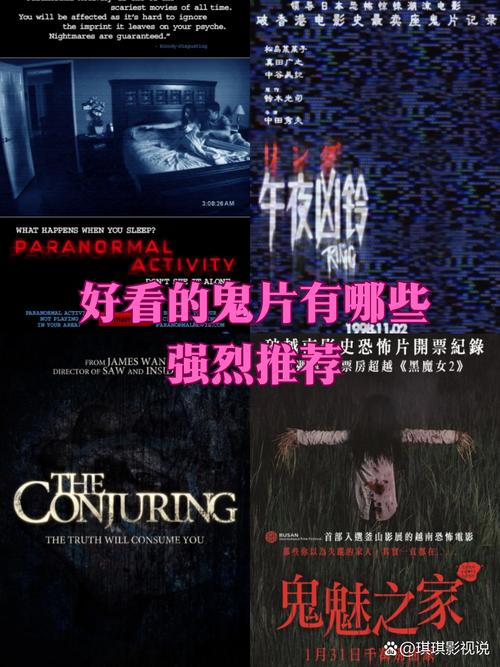 物流方案 第189页