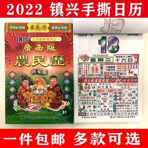 仓储服务 第197页