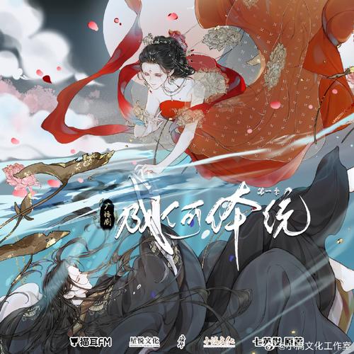全国运输 第181页