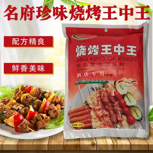 澳门香港 第203页