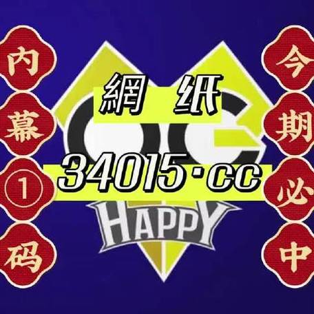 物流方案 第188页