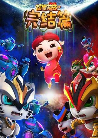 tv在线观看高清免费，tv在线观看高清免费视频