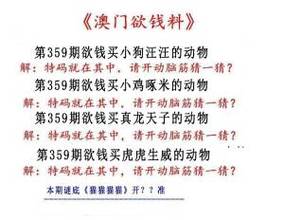 卡车航班 第189页