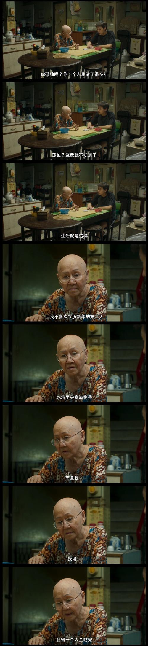 一个人高清电影在线，一个人看的在线观看电影