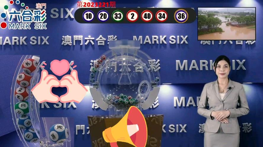 物流常识 第175页