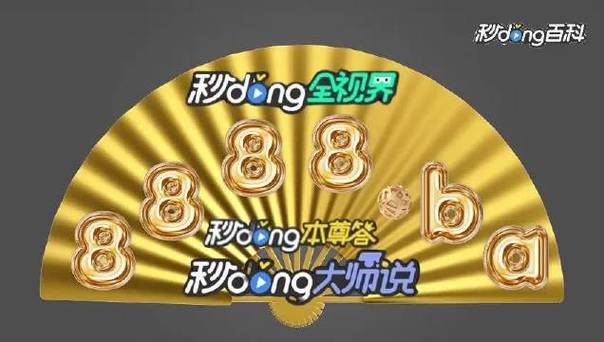 香港开奖大全，香港开奖大全资料2023年开什么