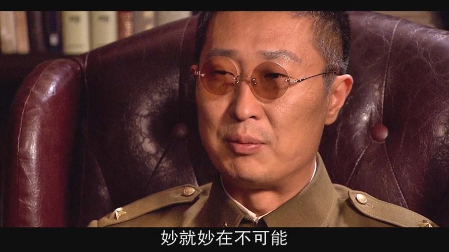 物流常识 第174页