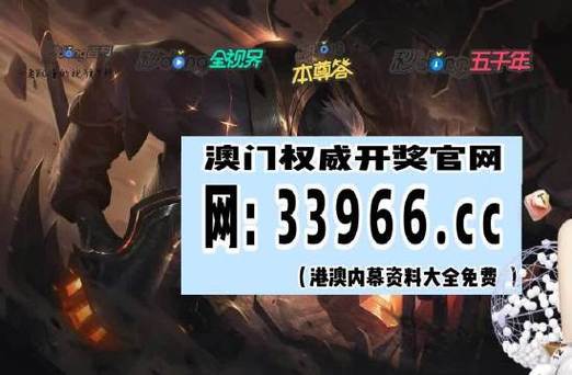 全国运输 第174页