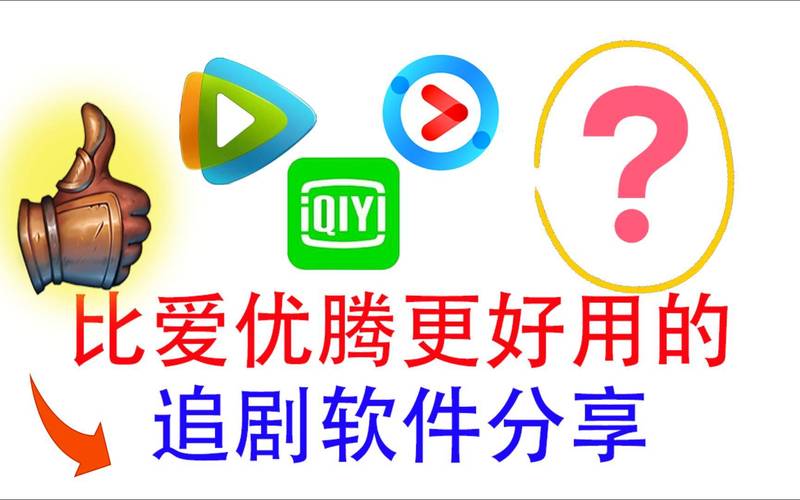 全国运输 第173页