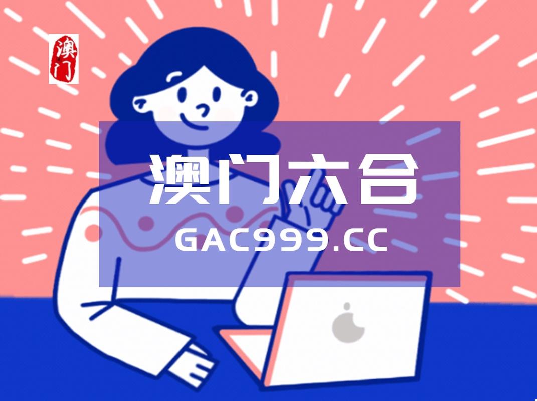 卡车航班 第180页