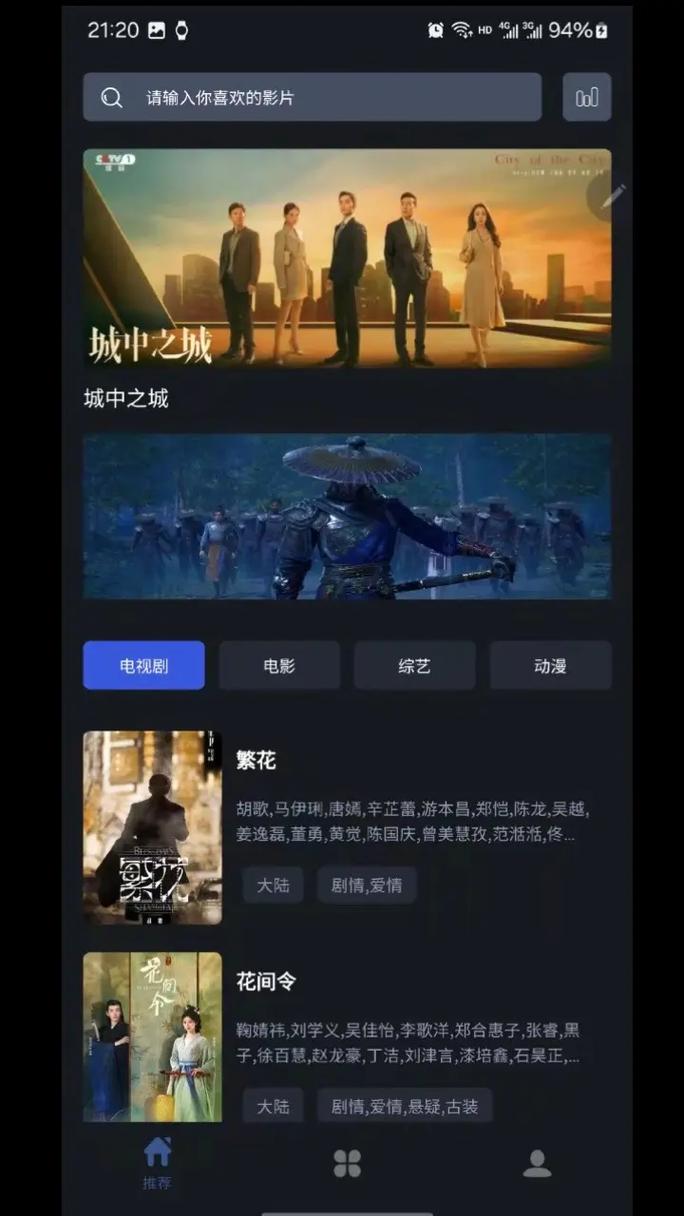 第1240页