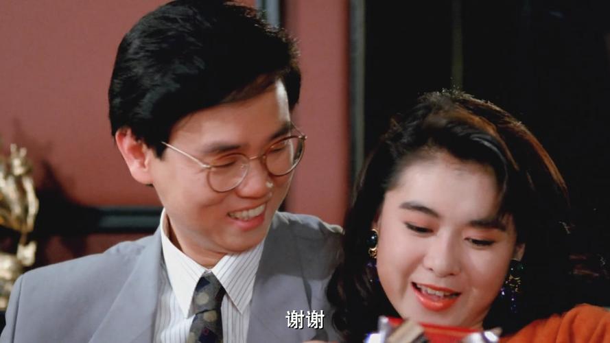 家有喜事2009，家有喜事2009粤语免费观看