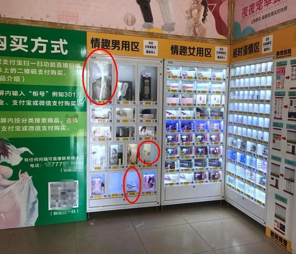 第1238页