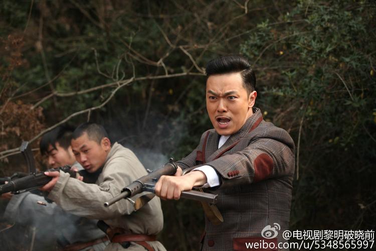 黎明破晓前电视剧全集免费观看，黎明破晓前电视剧全集免费观看第二十集