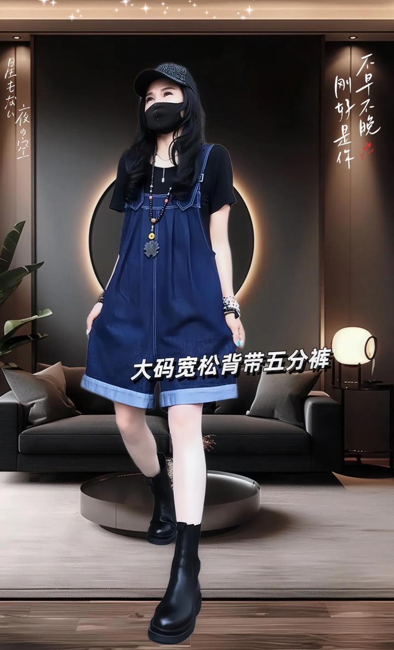 最准五肖五码，最准五肖五码图
