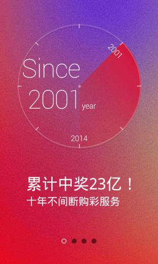 第1233页