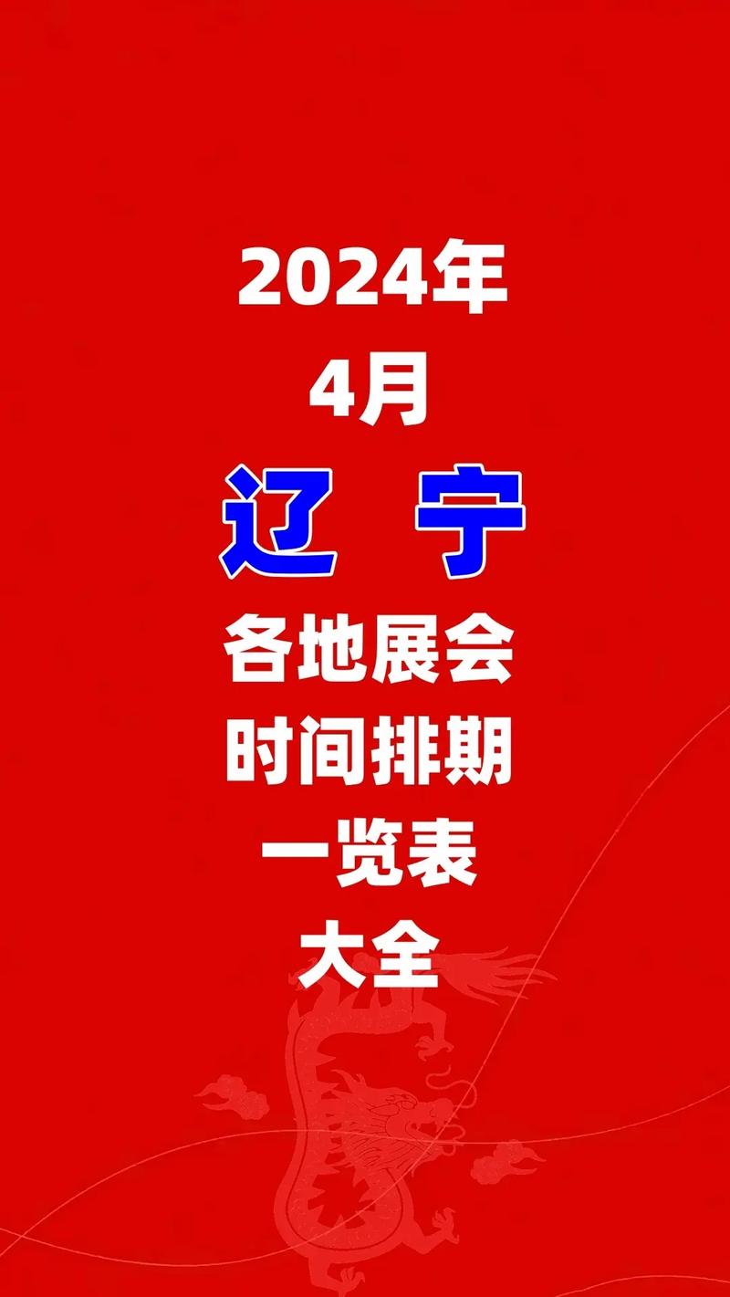 第1231页