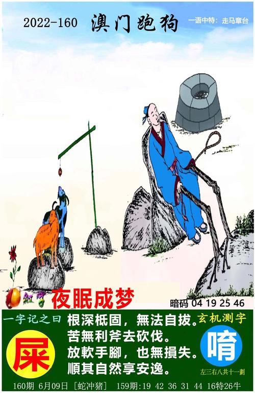 仓储服务 第185页