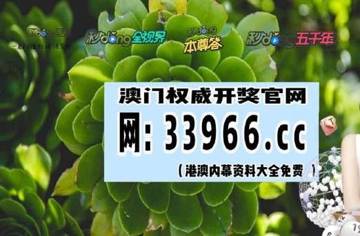 第1223页