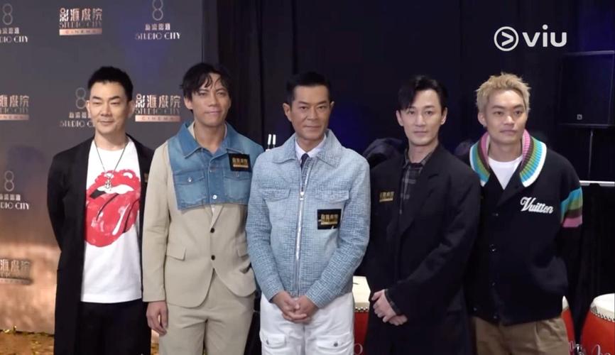 九龙网新奥门马，九龙澳门