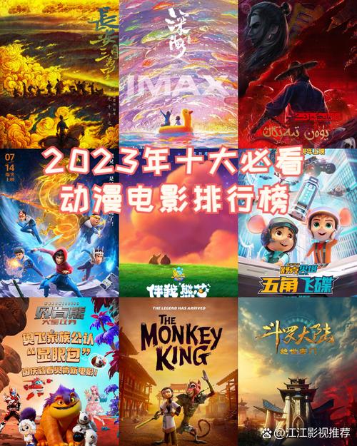 第1220页