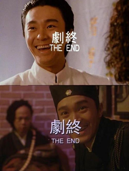 卡车航班 第177页