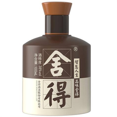 仓储服务 第182页