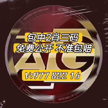 澳门香港 第190页