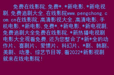 仓储服务 第180页