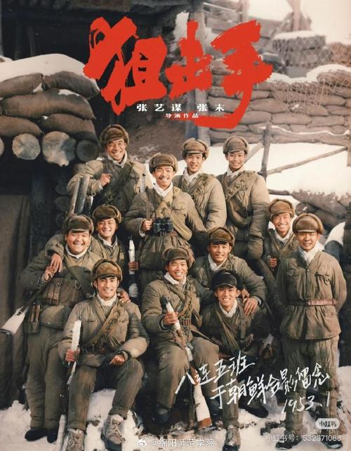888电影网剧情篇播放，