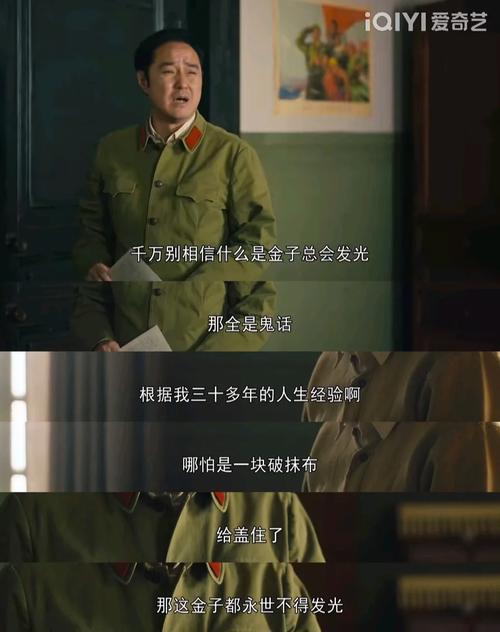第1207页