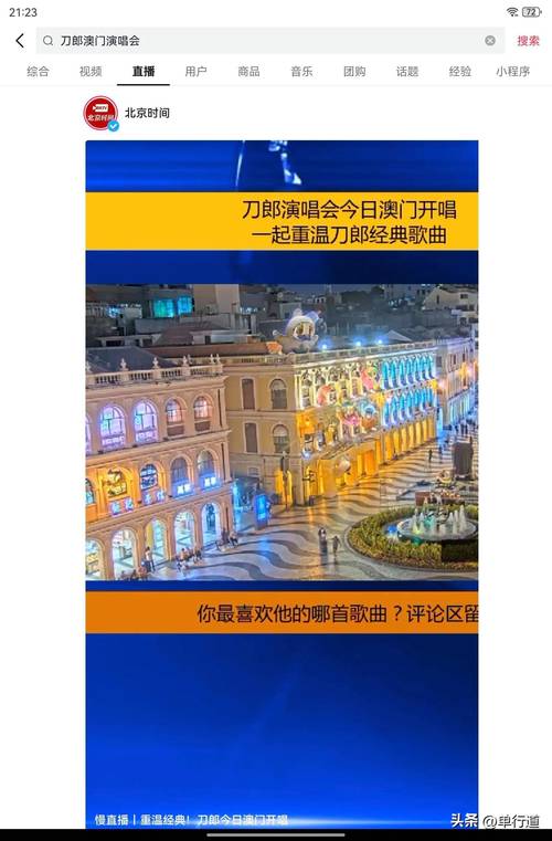 物流常识 第162页