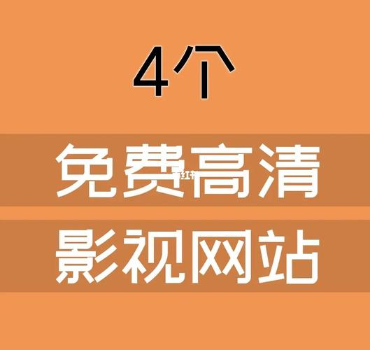 6080电影网站，