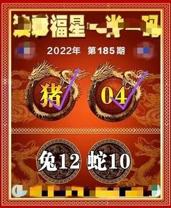 澳门资料区免费大公开，澳门免费公开资料最准的资料
