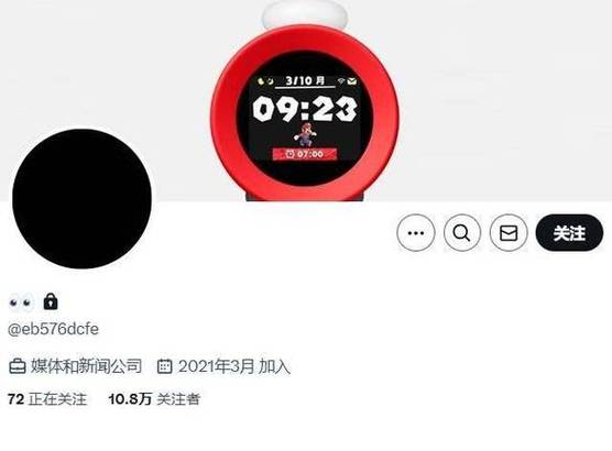 第1200页