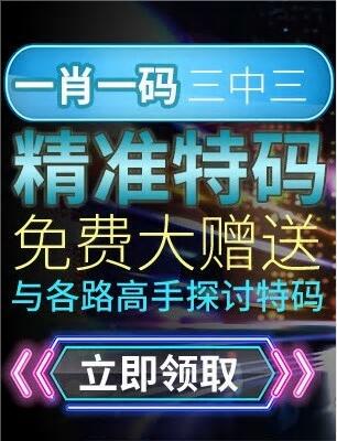 今晚免费公开资料，全年资料免费大全资料打开