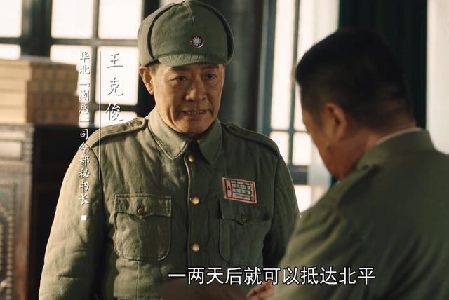 大决战电视剧高清免费观看，