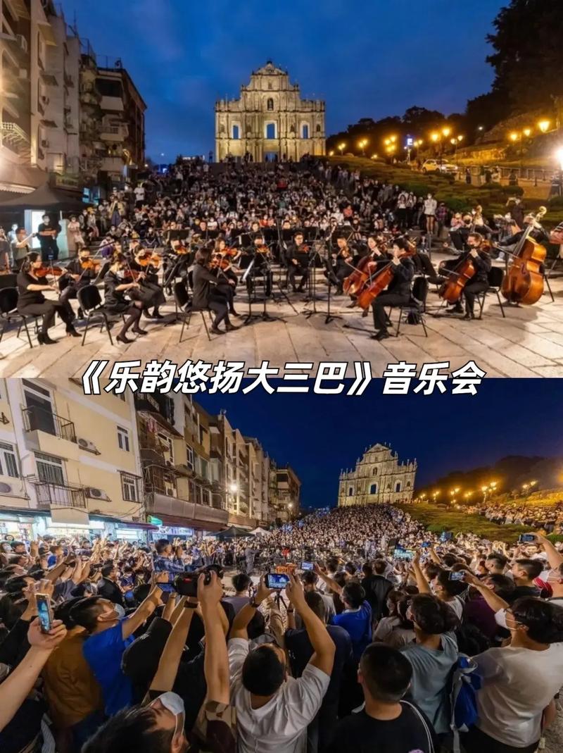 2024年新澳门直播开奖，2024年新澳门直播开奖结果