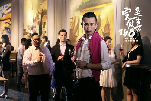完美假妻168，完美假妻168结局是什么