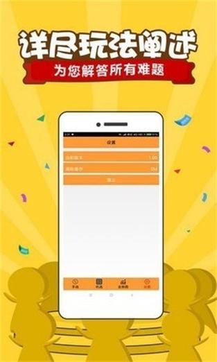 老澳门的开奖结果记录与历史2023，老澳门的开奖结果记录与历史2023年